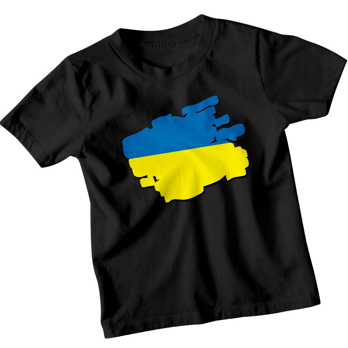 

Ukrainian Flag Ukraine Countries 100% Cotton T-shirt Mens Tees Top Boys Girls Symbolic Tee S
