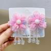 Hairpin Gradient Organza Flowers Bowknot Imitation Pearl Decor with Beaded Tassel Hair Clip