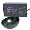GOEN Deep Seitoku Pan, 24cm Iron Frying Pan, Wok, Stir-fry Pan, Induction Compatible, Made In Japan, by Mitsu, the Traveling Chef