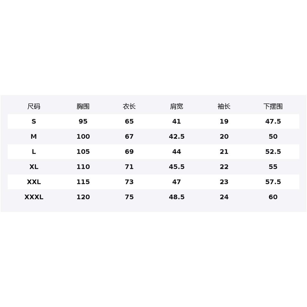 Li Ning Fitness Series T Shirt Men's ATSW823-1