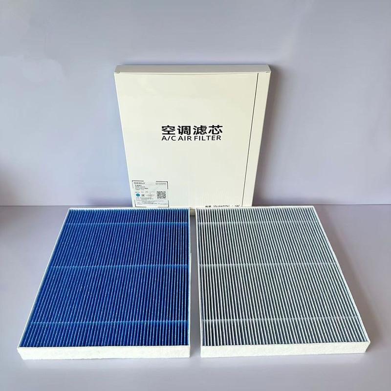 Geely Galaxy E5 cabin filter