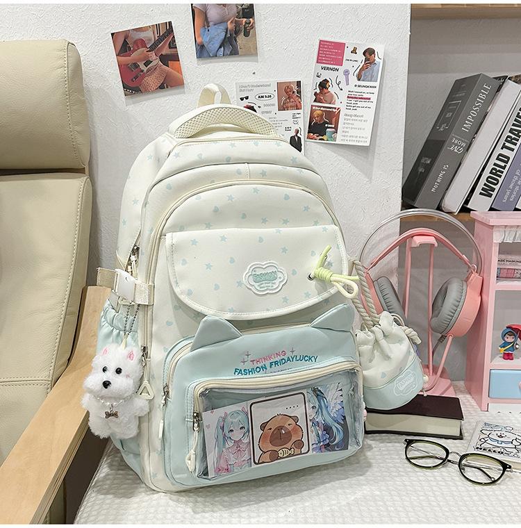 Schoolbag Japanese Ins Cute College Style Make-up Bag Female High-value Primary and Secondary School Students Grades 1-1 Two-piece Backpack