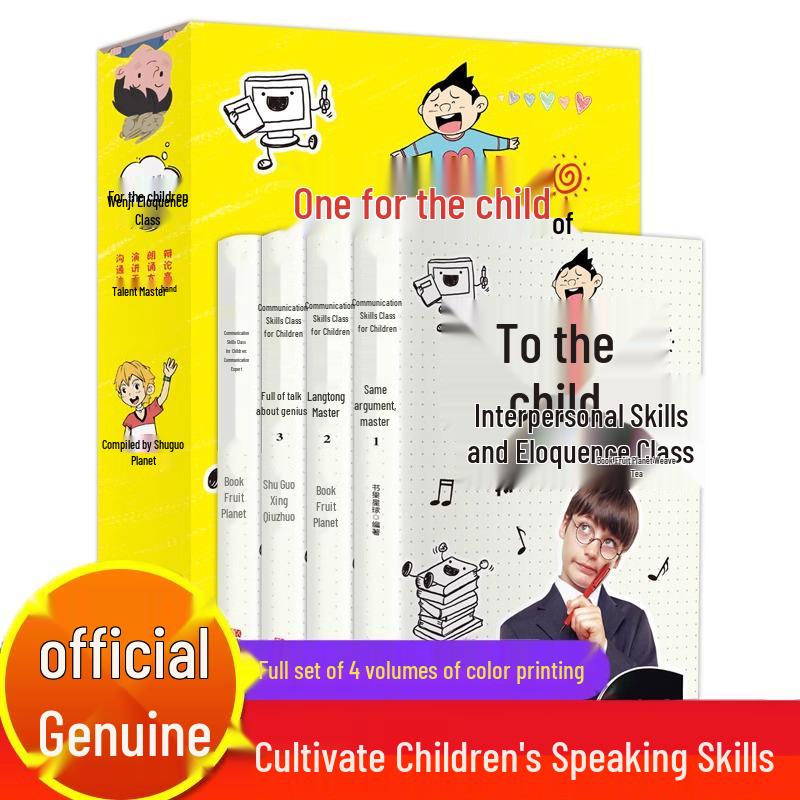 Children s Communication & Eloquence: 4-Volume Training in Speaking, Language, & Expression Skills