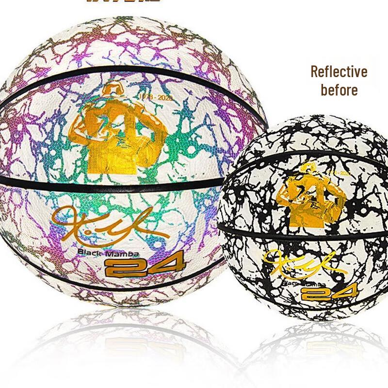 WEZHO Luminous Basketball