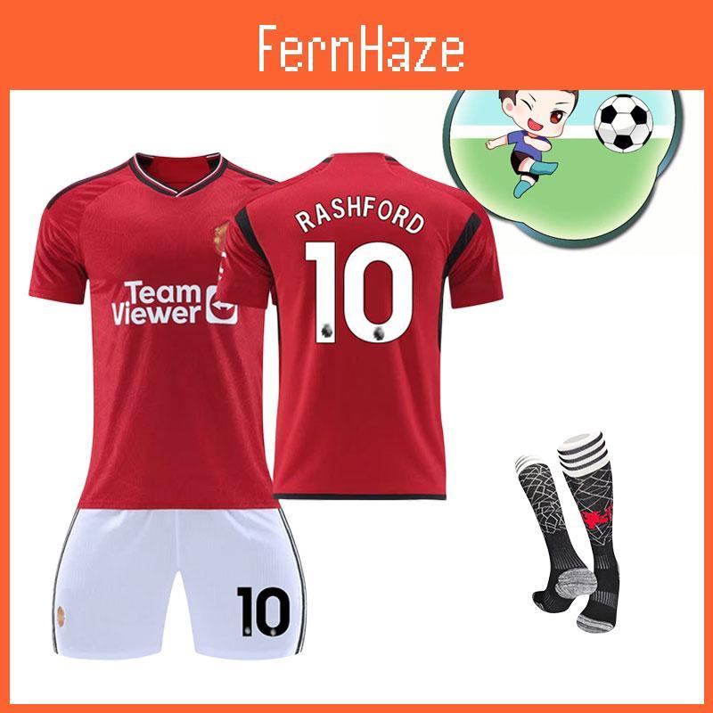 Polyesterfasergewebe 2324 Roter Teufel Haus Kinder Trainingsanzug Hemd Hose Socken Inklusive