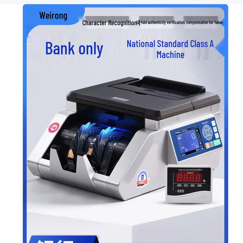Weirong N21(A) Class A Intelligent Banknote Counter CN plug (adapter included)