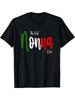 1pc The Best Nonna Ever Italian Women Grandmother Grandma T-Shirt - 100%