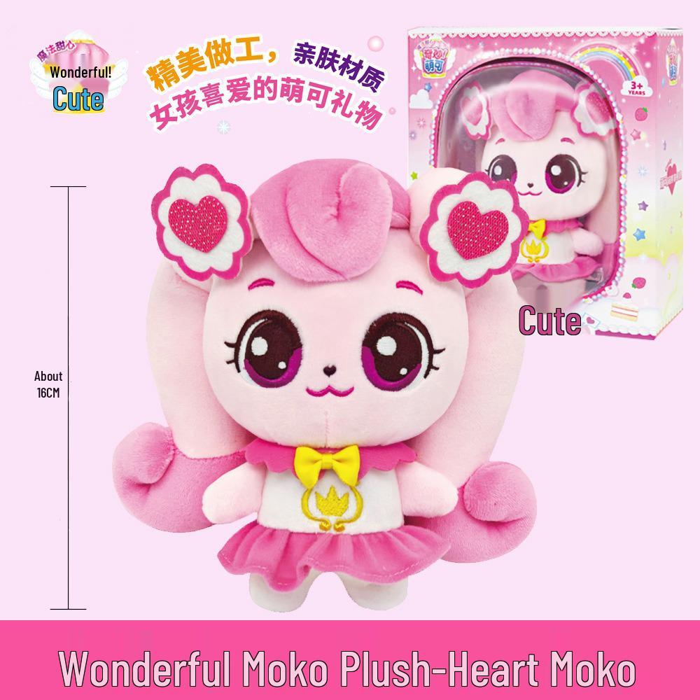 Adorable Moko Good Luck Plush Doll for Girls & Babies