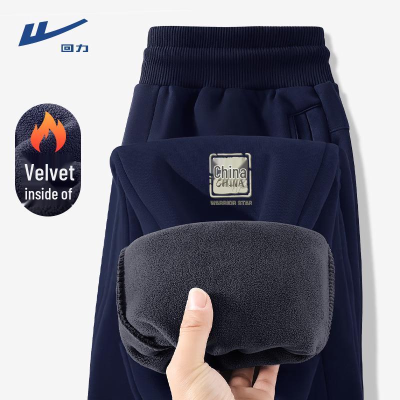 Warrior Men s Fleece-Lined Thermal Jogger Pants 2XL