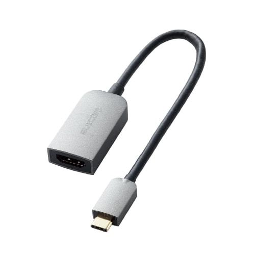 

ELECOM USB-C HDMI Conversion Adapter 4K60Hz (USB C to HDMI Conversion Adapter) 0.15m Silver [Verified Compatibility with iPhone 16 Series] ECAD-CHDMIQ