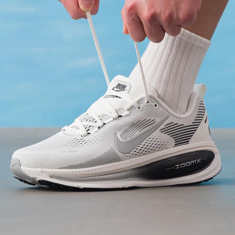 Nike Vomero Men s Running Shoes II7189 US 9.5