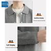 Men's Contrast Collar Knit Cardigan - Casual Fall/Spring Jacket