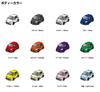 Custom Key Chain Toyota Vitz RS G's NSP131 Base: Black, white