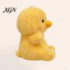 Bag Hanging Plush Toy Pendant Cartoon Animal Doll Charm Keychain with Lanyard Soft Fluffy Texture Stress Relief Table Companion