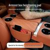 AITO M7/M9 Double-Opening Armrest Box Pad - Leather Center Storage & Heightening Cover