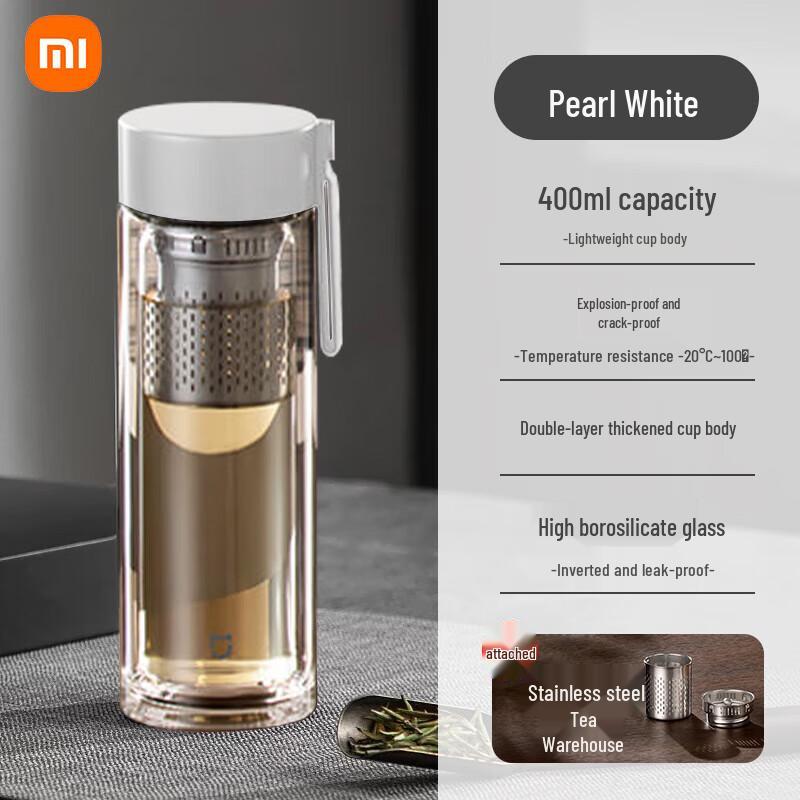 Xiaomi Double-Wall Glass Tea Infuser Cup, 400ml