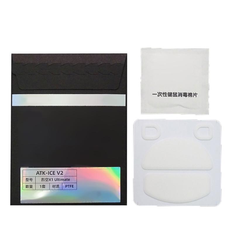 Esportstiger Ice Mouse Skates Stickers Mouse Feet Pad Round Glides Curveds Edges for ATK X1 Mouse 1