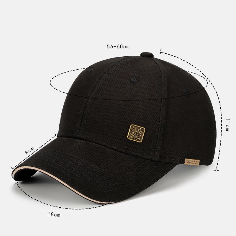 Men's Hat Four Seasons Baseball Cap Big Head Circumference Cap