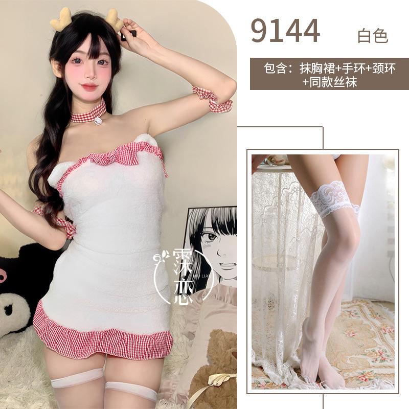 Fun underwear private house plush bear cute tube top short skirt halter bow tight hip skirt free