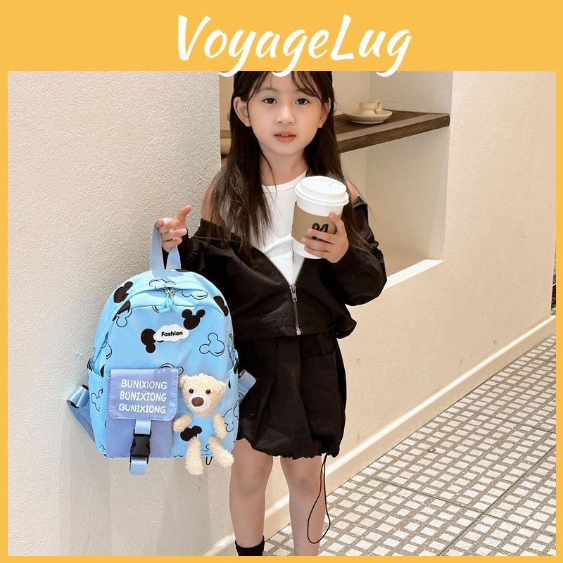 Adorable Cartoon Bear Backpack For Kids Stylish And Lightweight Oxford Cloth School Bag