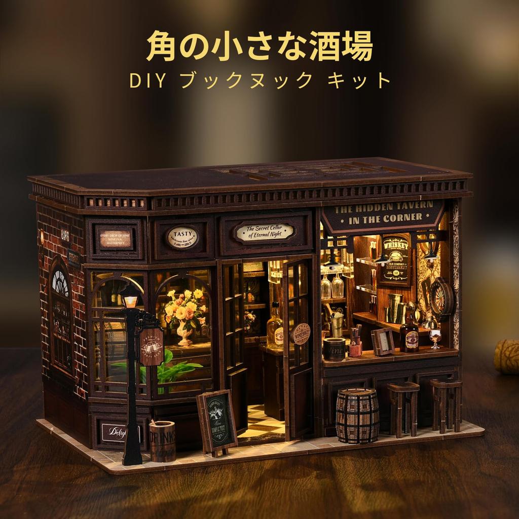CRESYMME Miniature House Dollhouse Book Nook Wooden DIY 3D Hobby Handmade Tavern On the Kit, (Little Corner)