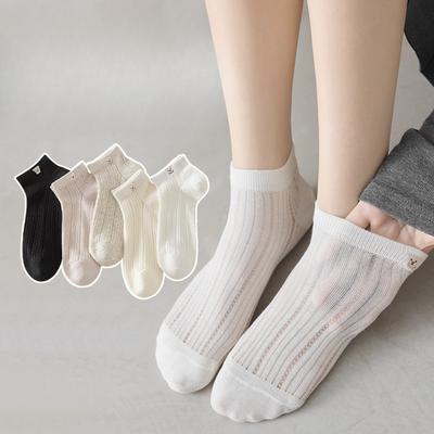 Sommer Dünne Einfarbige Baumwollsocken für Damen, Bär Bestickte Mesh Atmungsaktive Damen Kurzsocken