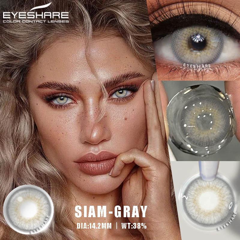 

Eyeshare 1 пара контактных линз Vienna Brown Blue 14,5 мм, годовые натуральные косметические контактные линзы для глаз