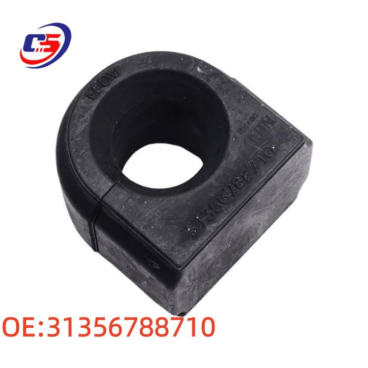 BMW X3 F25 F20 F30 Stabilizer Bar Rubber Bushing, Open Type 31356788710 31356788710