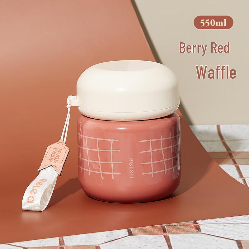 

PURSUE LIFE Portable Insulated Food Jar