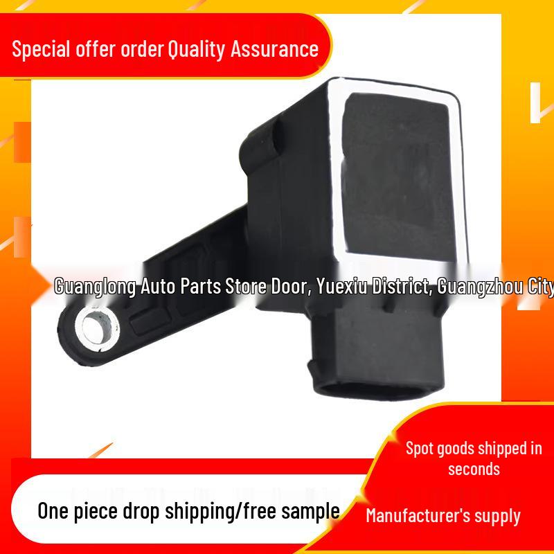 

BMW Xenon Headlight Level Sensor 37146784697/37140141445