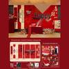 High-End Chinese Engagement Banquet Decor: Floor-Standing Ornaments & Background Cloth for Elegant Atmosphere