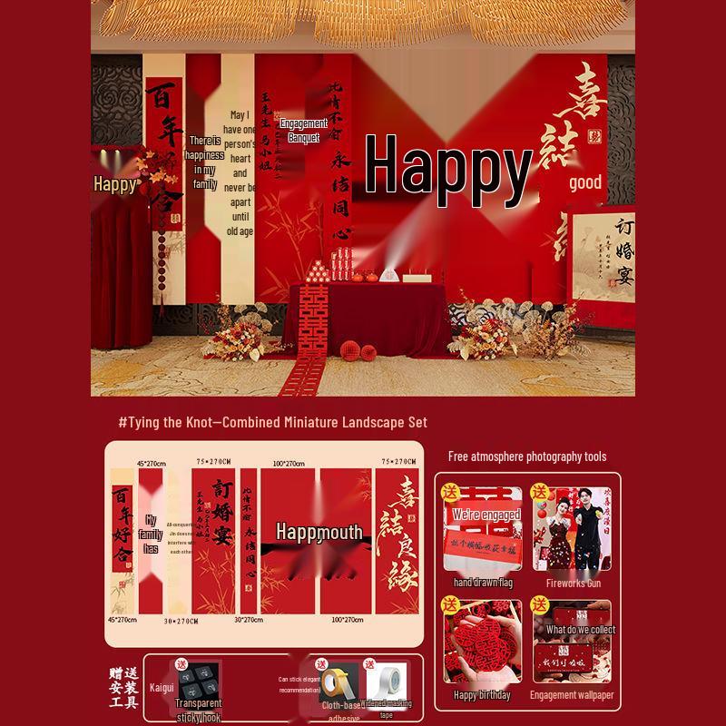 High-End Chinese Engagement Banquet Decor: Floor-Standing Ornaments & Background Cloth for Elegant Atmosphere