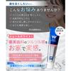 White Essence Shale White Cosmetic Dentistry Toothpaste, Apricot Mint Flavor (2 Shale White Bottles)