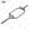 Zhongbisheng Olympic Weightlifting Bars