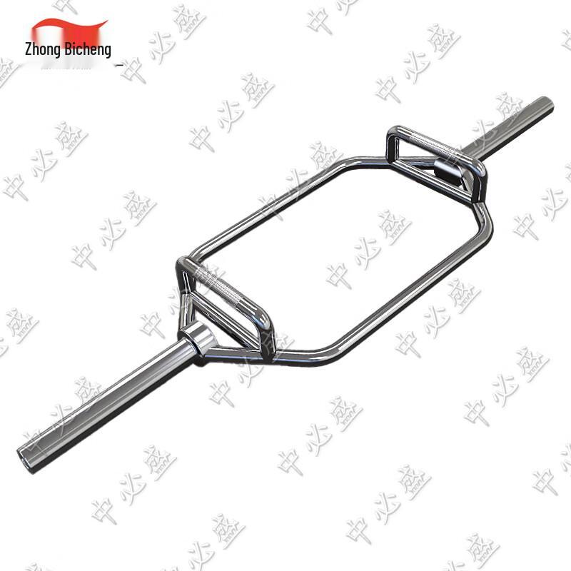 Zhongbisheng Olympic Weightlifting Bars