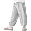 Badibadi Spring And Autumn Infant And Toddler Sweatpants, Boys And Girls Baby Casual Comfortable Breathable Long Pants, Gray Hello, Size 110
