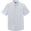 EMZ Men's Modal Blend Short Sleeve Business Casual Shirt