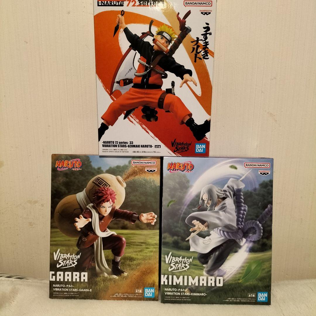 

NARUTO VIBRATION STARS Brand unopened figure.