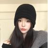 Women's Autumn & Winter Knitted Beanie - Korean Style, Versatile, Warm Wool, Fashionable Cold-Weather Hat