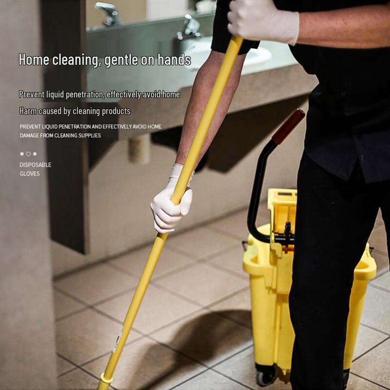 INTCO Disposable Latex Examination Gloves