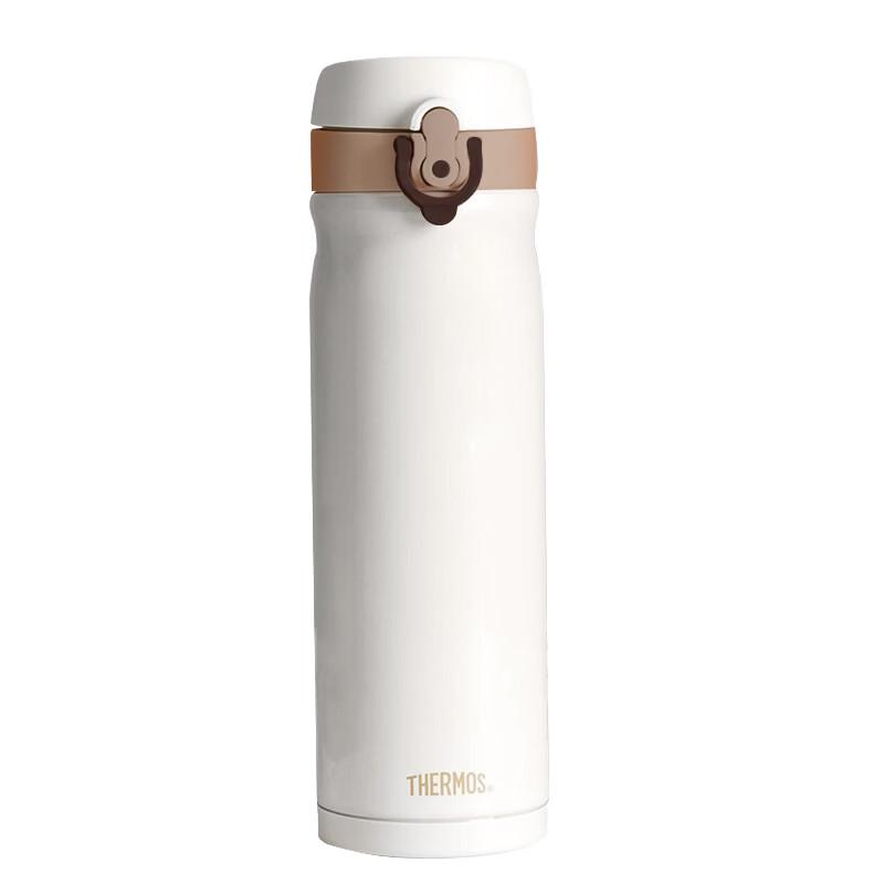 THERMOS Stainless Steel Vacuum Insulated Mug 500ml
