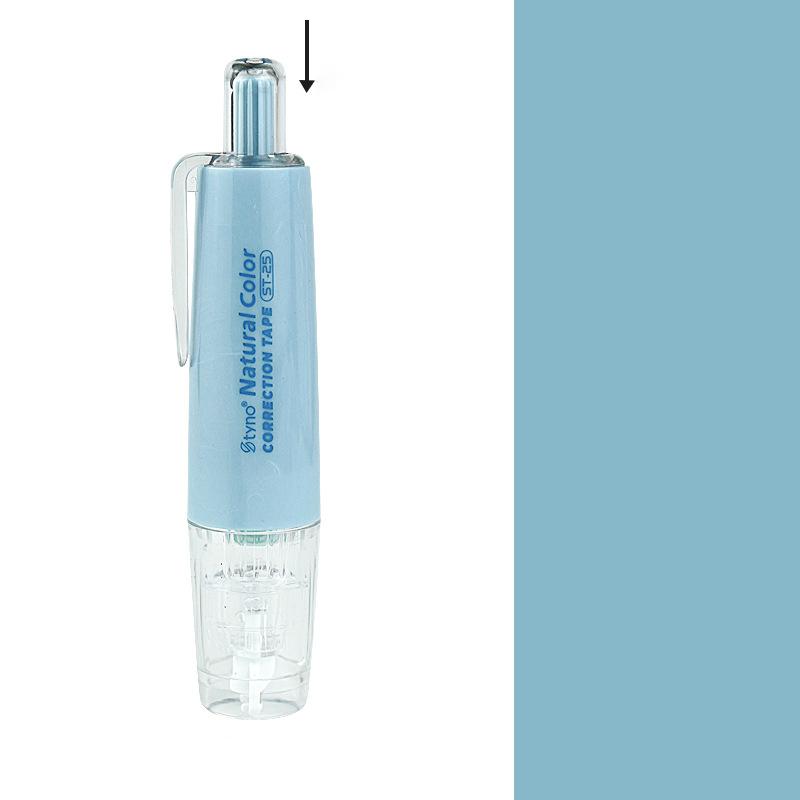 

Kawaii градиентные ленты для коррекции цвета, милые белые ленты, корректирующая лента пресс-типа для школьников, инструмент-корректор, офисные принадлежности синий