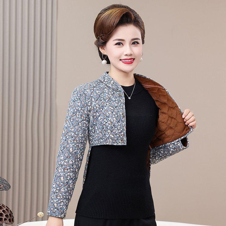 

Women s Shoulder & Neck Support Shawl: Fleece-Lined, Warm, Long-Sleeve for Middle-Aged & Elderly, Ideal for Periarthritis & Year-Round Cold Protection 2XL, 105-125 Jin