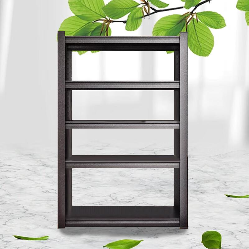 Bieying Multi-functional Kitchen Storage Rack