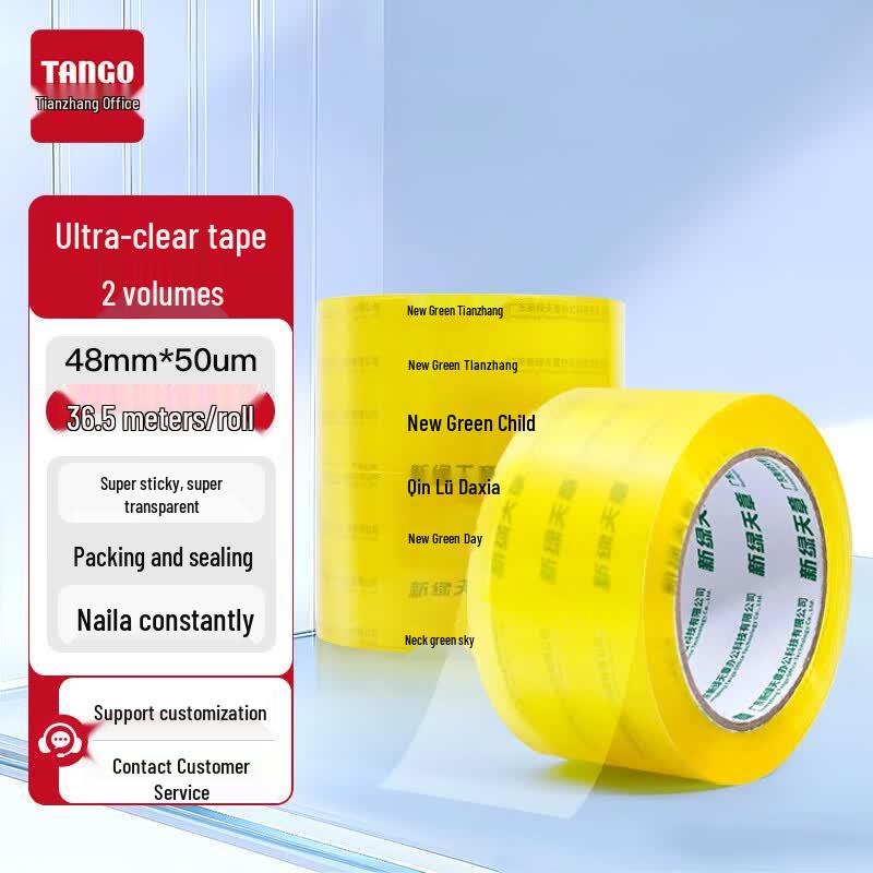 Tango Super Transparent High-Adhesion Packing Tape