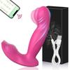 APP Control Wearable Panties Vibrator for Women Clitoris Stimulator Wiggle G-Spot Vibrator Female Masturbator Sex Toy for Women