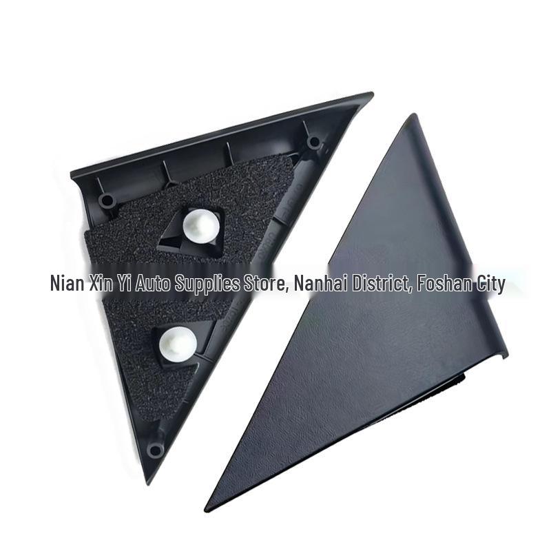 

Toyota Camry Rearview & Backup Mirror Interior Trim Panel (67492-06080, 67491-06080) Right Side