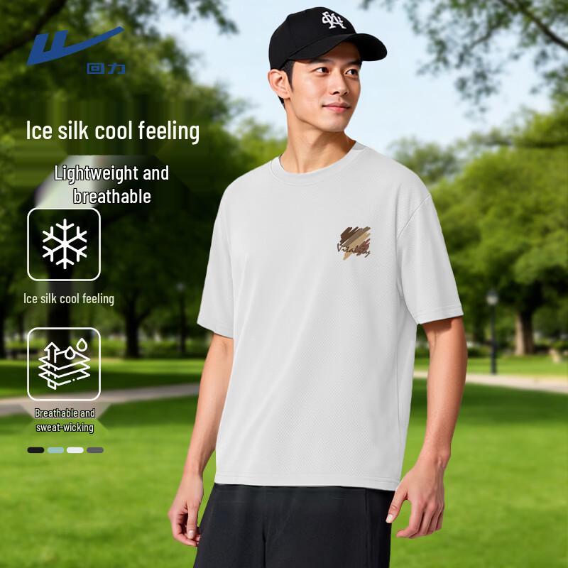 Warrior Unisex Ice Silk Cooling Short Sleeve T-Shirt 4XL