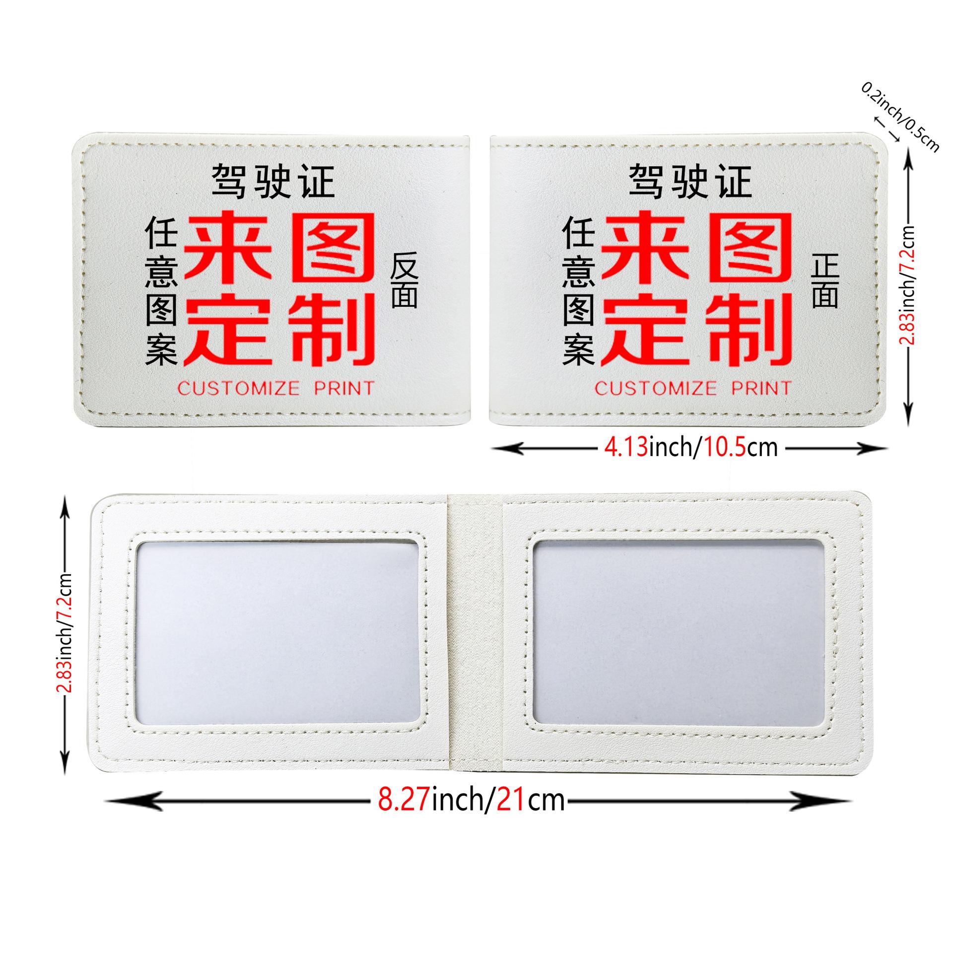 

JIT склад кошелек DIY короткий мужской кошелек сумка для паспорта маленькая кастомизация