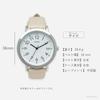 Field work Ines Synthetic Leather Band Leather Watch Simple Cute Casual Everyday Braun MKL2027-4 BR